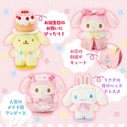 Sanrio 公仔衫