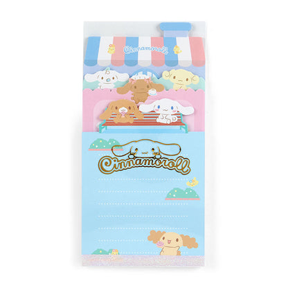 Cinnamoroll Memo